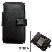 PDAIR Leather Case for W-ZERO3 PALCWZR3