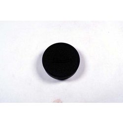 ヨドバシ.com - ライカ Leica 14033 [レンズフードキャップ M用