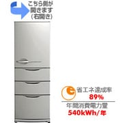 冷蔵庫（357L・右開き） SR-361K-S（ピュアシルバー）