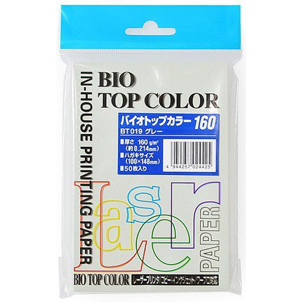 バイオトップカラー プリンター用紙 ハガキサイズ グレー 160g/m2 50枚 BT019