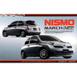 大注目 ヨドバシ.com - インチアップシリーズ 1/24 FUJIMI フジミ模型 日産