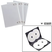 DVDケース 1ケース4枚収納可能 3ケースセット ホワイト DVD-A006-3W