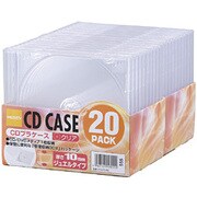 CD/DVDプラケース 1枚収納 20ケース CD-075-20