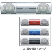 ポータブルスピーカー SP-A220-S（シルバー）