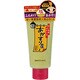 あかすり屋 あかとりソルト