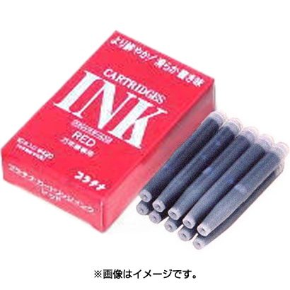 プラチナ 4285002 カートリッジ レッド