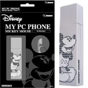 MPC-D001 [USB型モバイルIP電話 マイPCフォン ミッキーマウス]