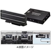 KSC-990CTR [アクティブセンタースピーカー]