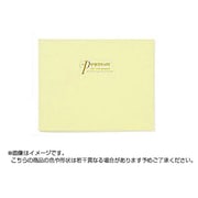 08075-6 写真台紙 ポートレート台紙No.35 横 2L 2面 クリーム