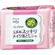 ナイーブ ディープクリアシート [くすみすっきり]