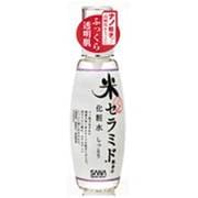 コヌカ　化粧水