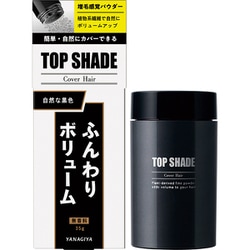 トップシェード カバーヘアー 自然な黒色 35g [整髪料]