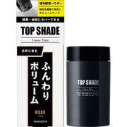 トップシェード カバーヘアー 自然な黒色 35g [整髪料]