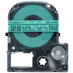 テプラPROテープ 水玉緑 グレー文字 12mm幅 8m SWM12GH