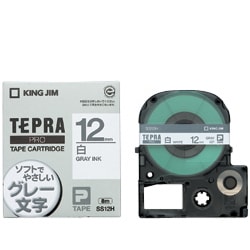 テプラPROテープ 白 グレー文字 12mm幅 8m SS12H
