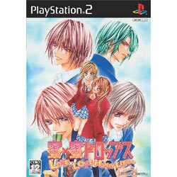 蜜×蜜ドロップス LOVE×LOVE HONEY LIFE 通常版 [PS2ソフト]