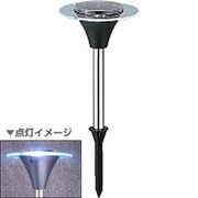 ガーデンライト GL5