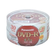 データ用DVD-R 4.7GB 16倍速 インクジェットプリンター対応 30枚 LM-RS47NW30