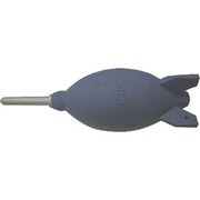 ロケット型ブロア ブルー
