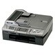 MFC-820CN [無線LAN搭載 多機能ファックス マイミーオ]