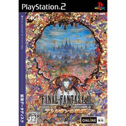 ファイナルファンタジーXI アトルガンの秘宝 拡張データディスク [PS2ソフト]
