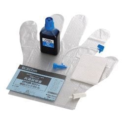 詰め替えインク シアン エプソンICC21用 THE-21C3