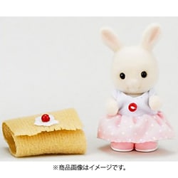 シルバニアファミリー オンライン限定価格*】シルバニアファミリー しんさつしましょ