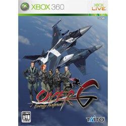 Over G [XB360ソフト]