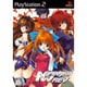 メタルウルフREV 通常版 [PS2ソフト]