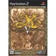 イースV LOST KEFIN，KINGDOM OF SAND [PS2ソフト]