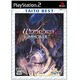 ウィザードリィサマナー TAITO BEST [PS2ソフト]