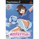 高円寺女子サッカー 1st stage 通常版 [PS2ソフト]