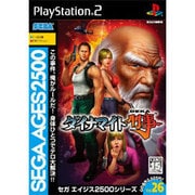 ダイナマイト刑事 SEGA AGES 2500 シリーズ Vol.26 [PS2ソフト]