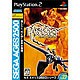 パンツァードラグーン SEGA AGES 2500 シリーズ Vol.27 [PS2ソフト]
