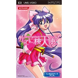【正規品質保証】 - ヨドバシ.com コナミ [PSP dancingbladeかってに桃天使 KONAMI その他