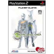 DIGITAL DEVIL SAGA ～アバタール・チューナー～ （アトラス・ベストコレクション） [PS2ソフト]