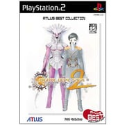 ヨドバシ.com - DIGITAL DEVIL SAGA ～アバタール・チューナー2