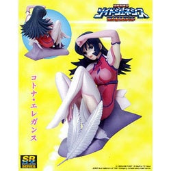 SRDX ゾイドジェネシス コトナ・エレガンス