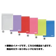 ミニコレト手帳カバー PBC40120R