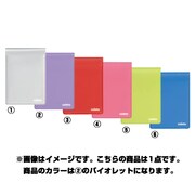 ミニコレト手帳カバー PBC40120V