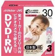 8cmDVD-RW ビデオカメラ用 片面 30分 3枚 インクジェットプリンタ対応 カラーミックス VD-W30J3