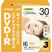 ビデオカメラ用 8cmDVD-R 片面 30分 3枚 インクジェットプリンタ対応 カラーミックス VD-R30J3