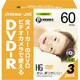 ビデオカメラ用 8cmDVD-R 両面 60分 3枚 VD-R60J3