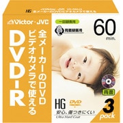 ビデオカメラ用 8cmDVD-R 両面 60分 3枚 VD-R60J3