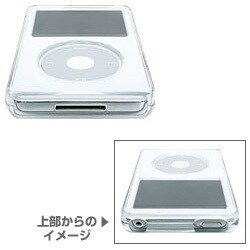 iPod5G 60GB用ケース Click Shield 60GB Video TG019LL/A