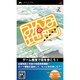 みんなの地図 [PSPソフト]