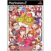 ぷらすぷらむ2 [PS2ソフト]