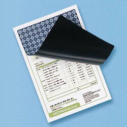 ヨドバシ.com - サンワサプライ SANWA SUPPLY 一度だけはがせる ヨドバシ.com - サンワサプライ SANWA SUPPLY 一度だけはがせる