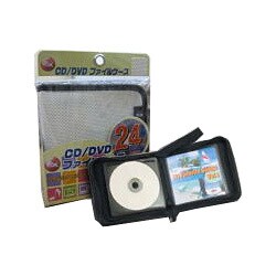 CD&DVDファスナー付きポーチ エンボス加工 24枚収納 ホワイト RX-DVF24WH