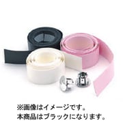ブラック 薄口ロードバーテープBK